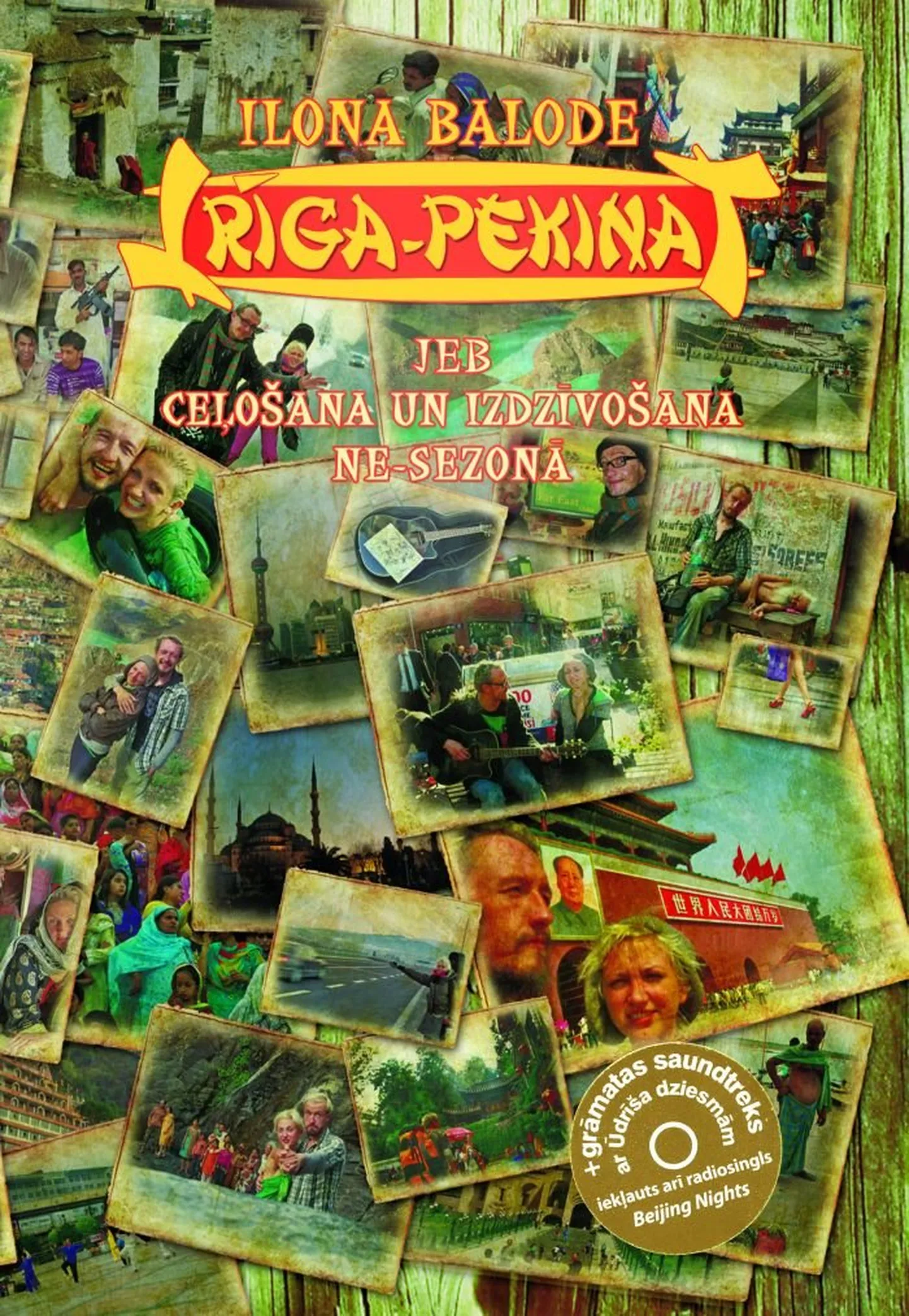 Raksta foto