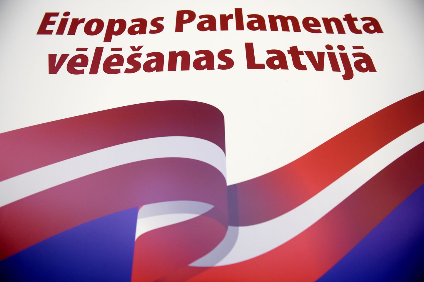 Плакат выборов в Европарламент