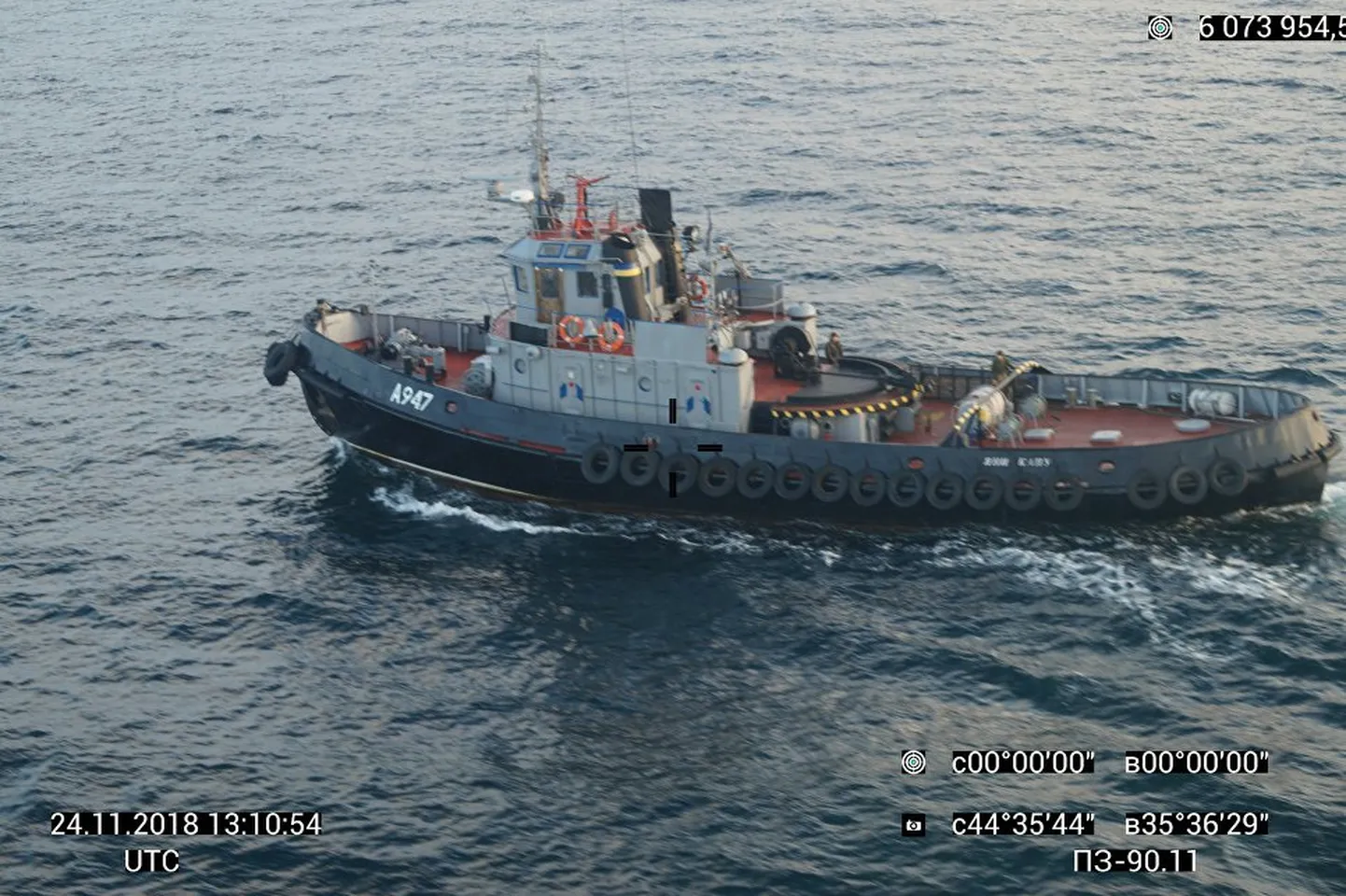 Raksta foto