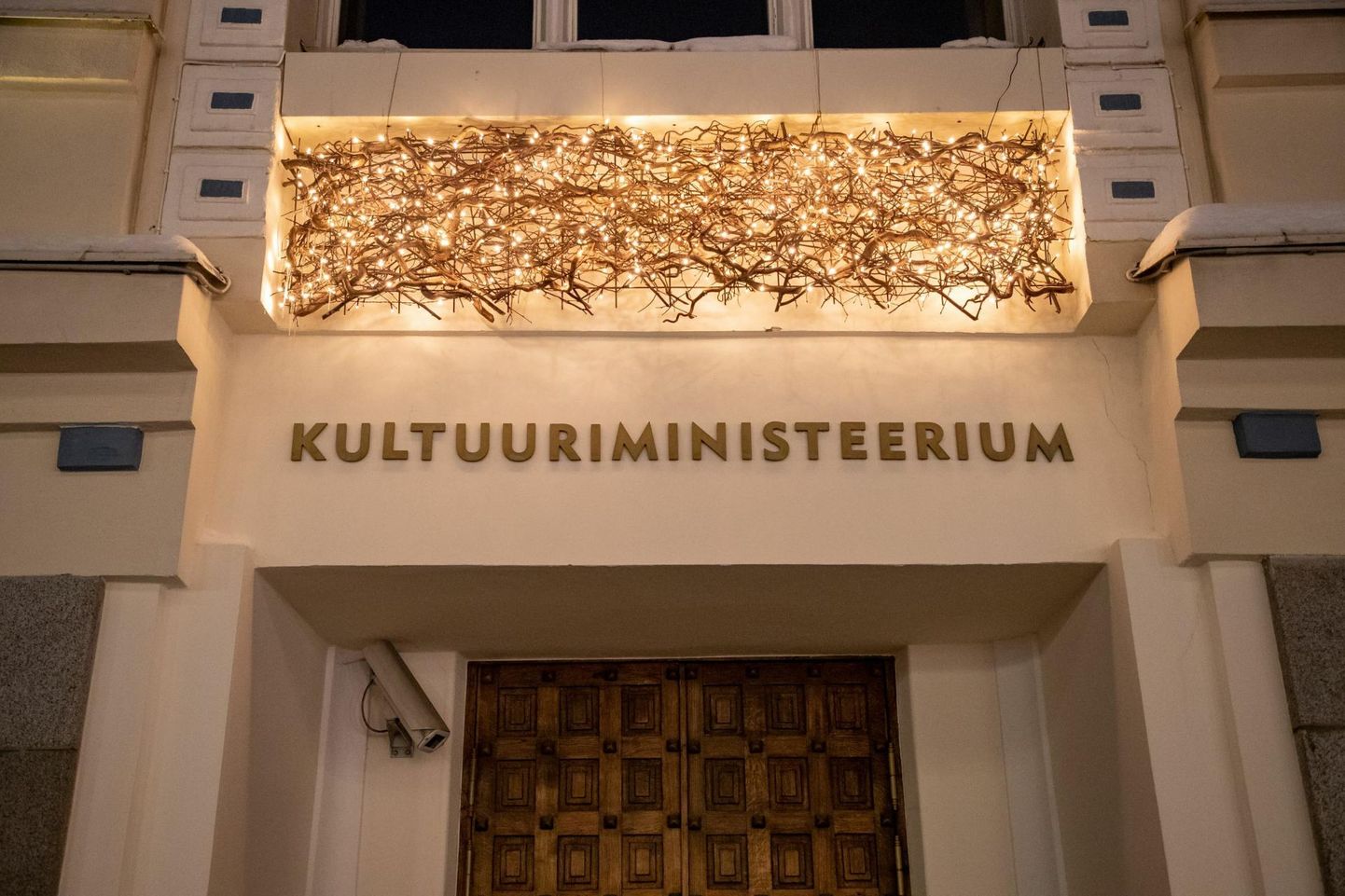 Jõuluehtes kultuuriministeerium 17. detsembril 2022.