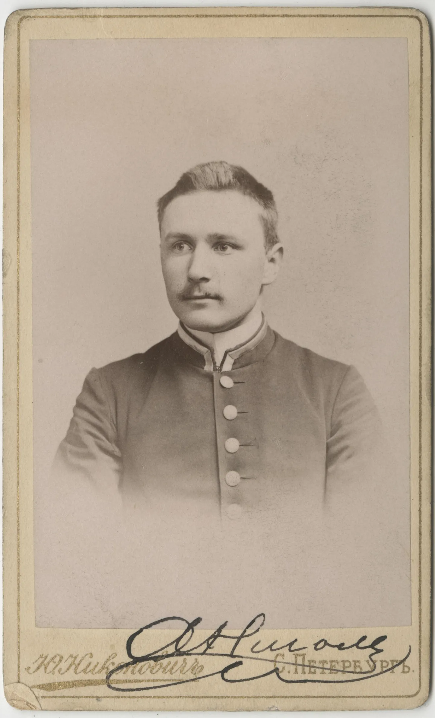 August Nigol üliõpilasena Tartu Ülikoolis 1900.