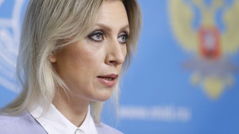 Россия возмущена решением Эстонии прекратить дело об убийстве Ганина