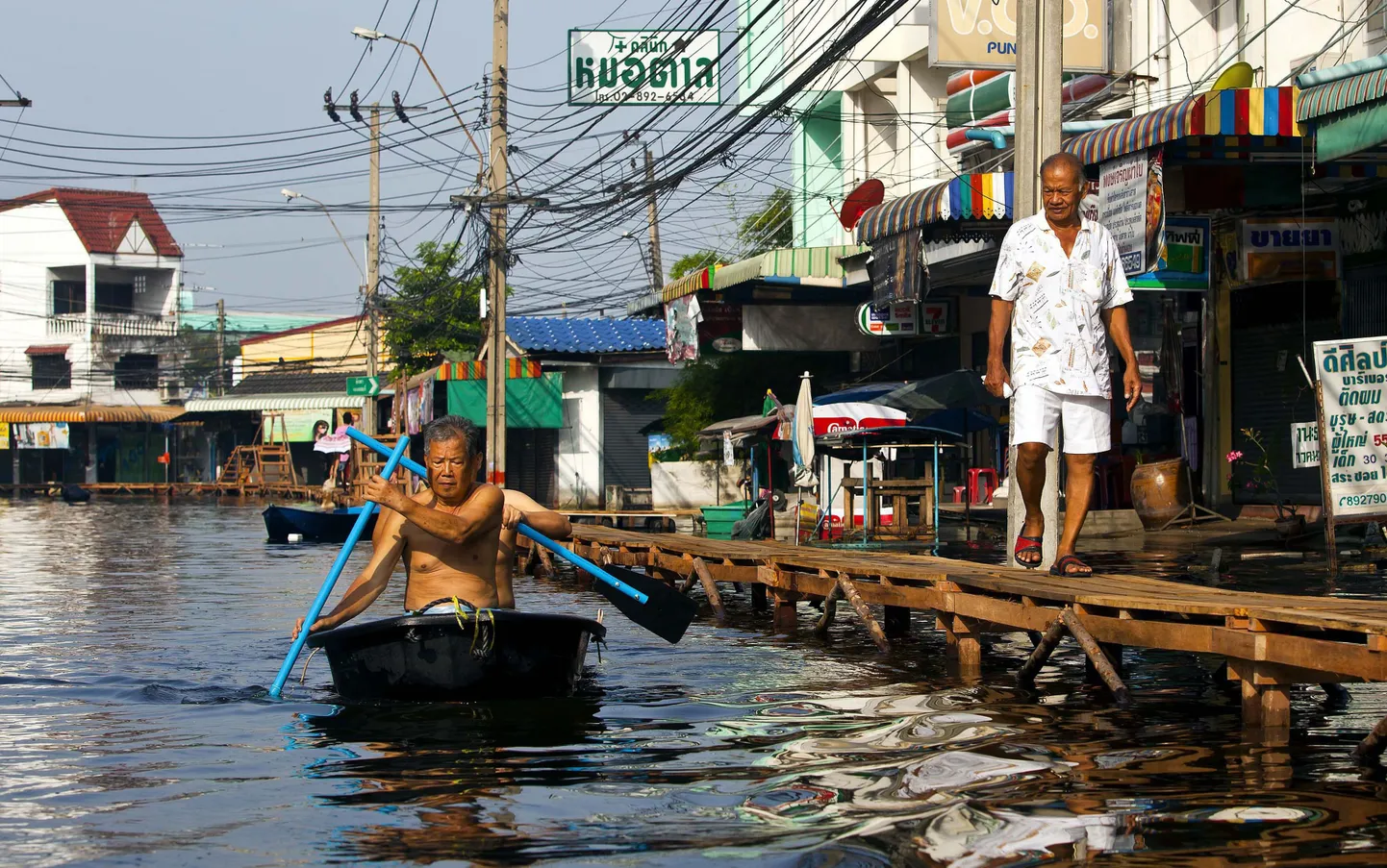 Bangkok.