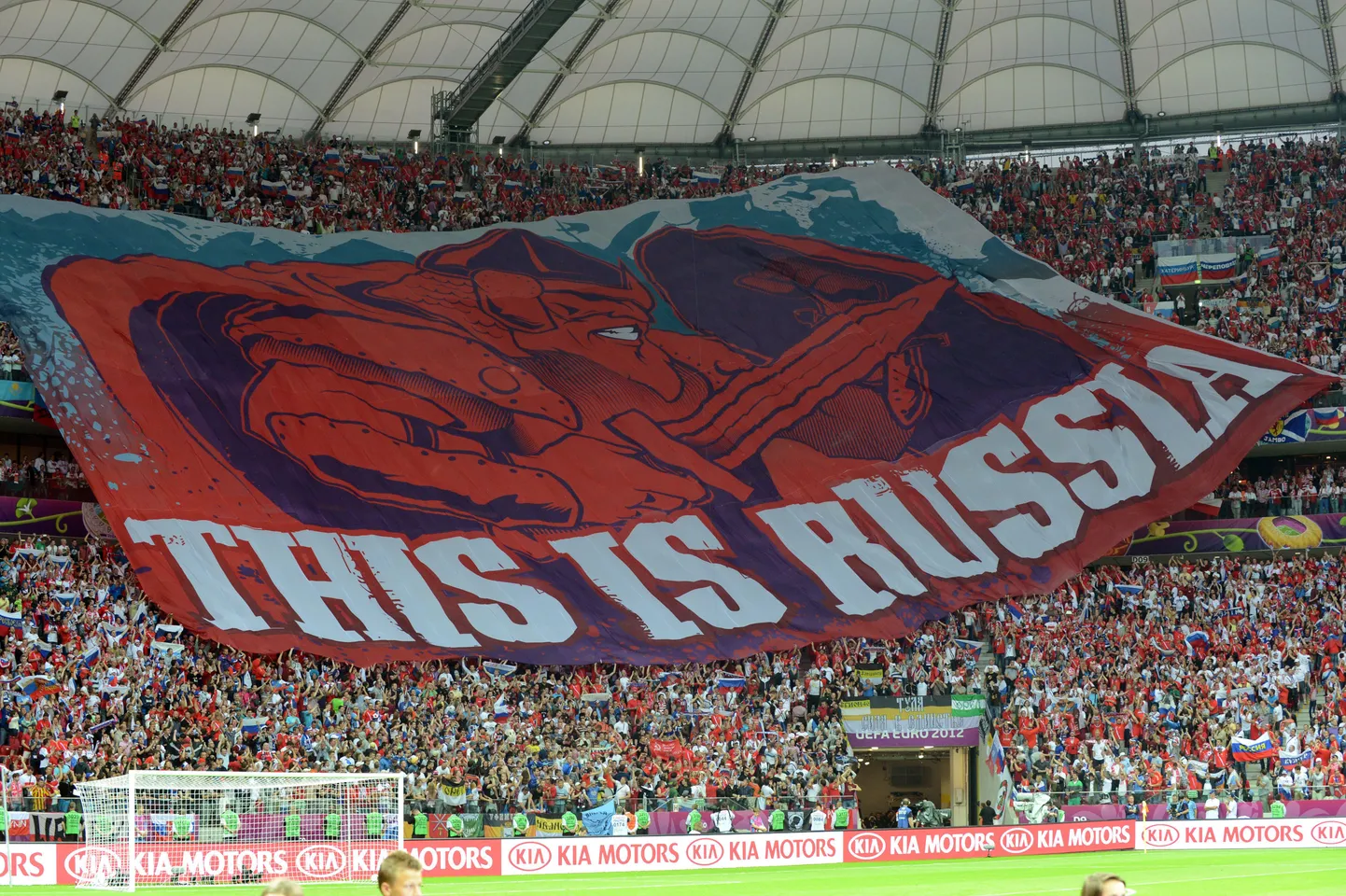 Российские фанаты. Фото иллюстративное
