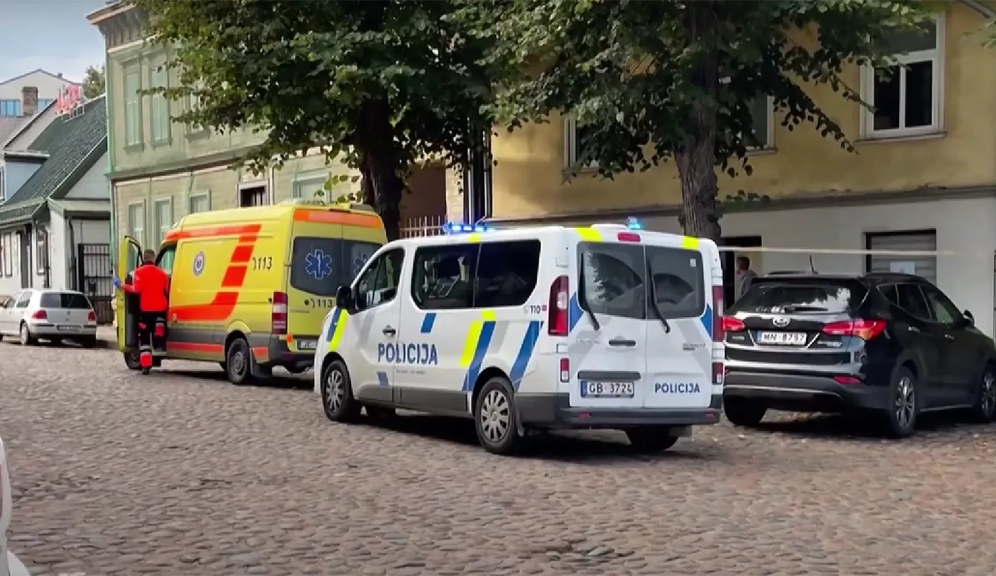 Полиция