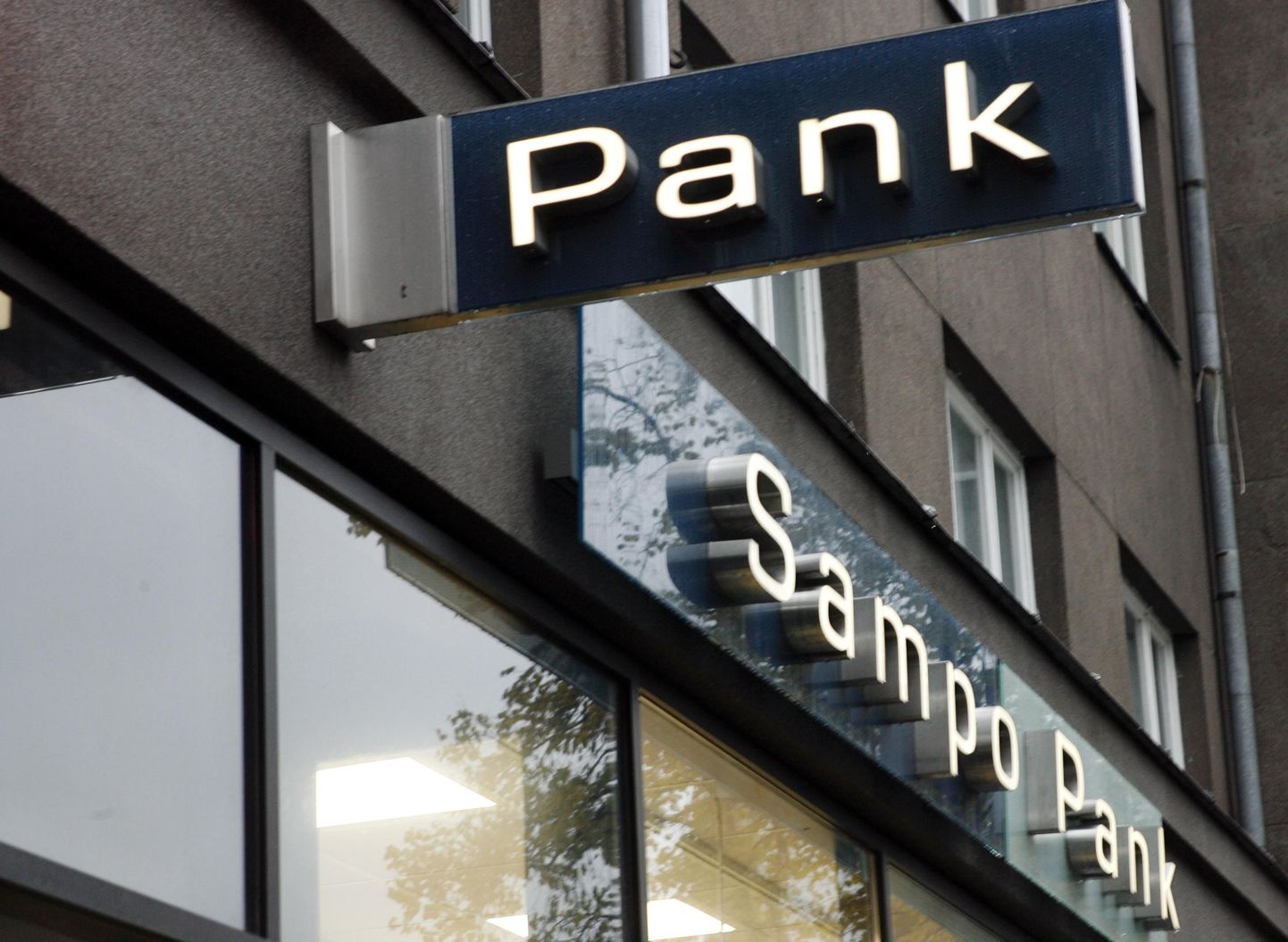 Банк Sampo.