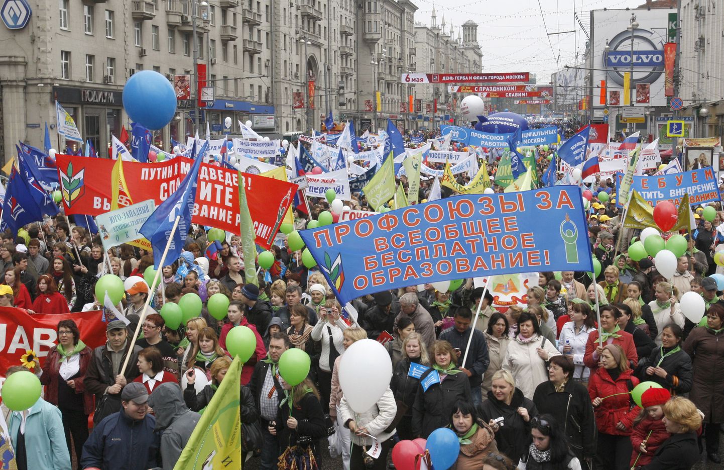 1. mai demonstratsioon Moskvas