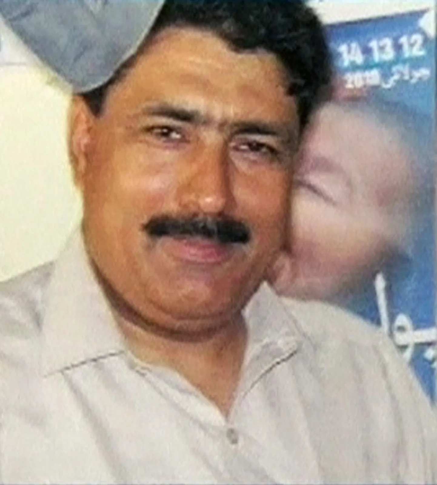 Doktor Shakil Afridi