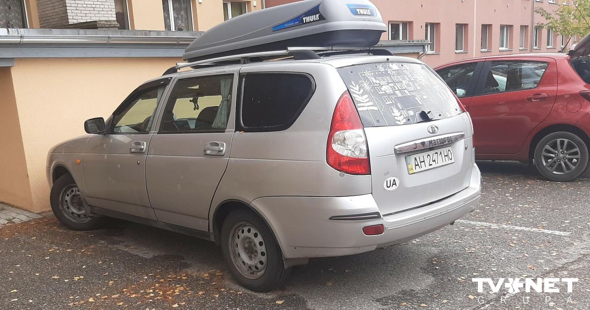 Снт лада погода