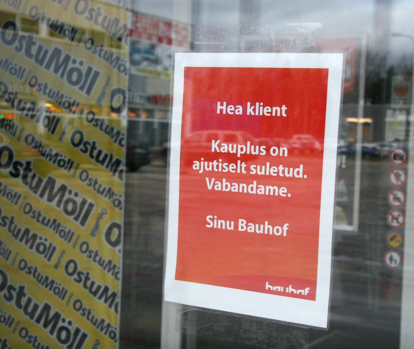 Reede pärastlõunast oli Jõhvi Bauhofi kauplus suletud.