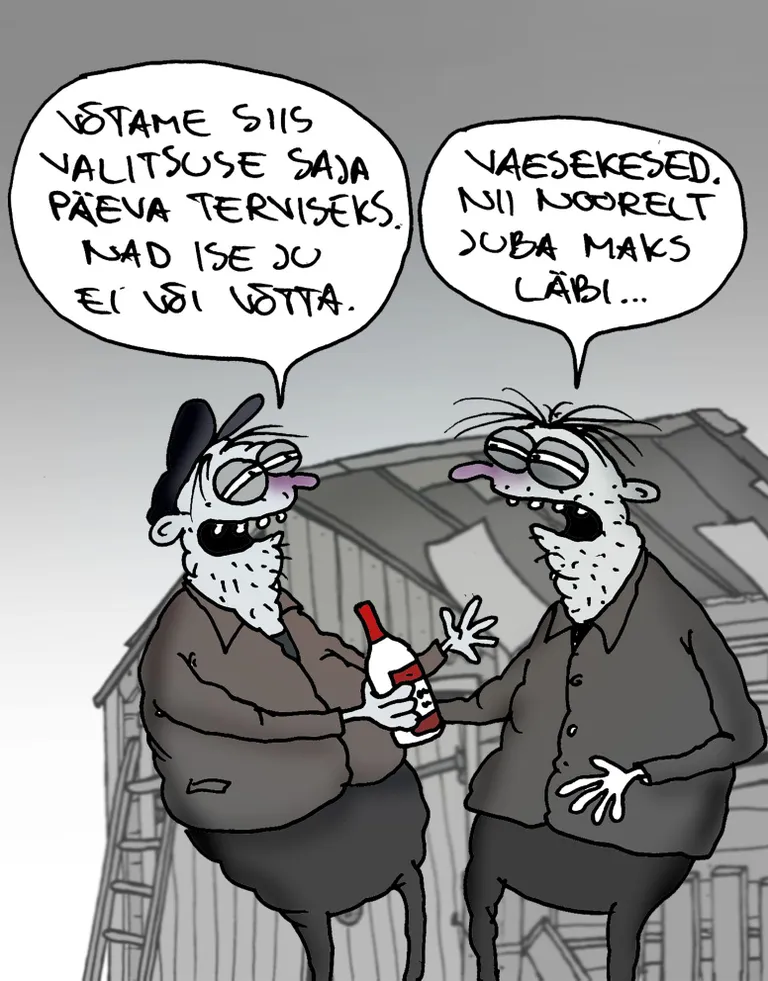 Karikatuur 1.03.2017
