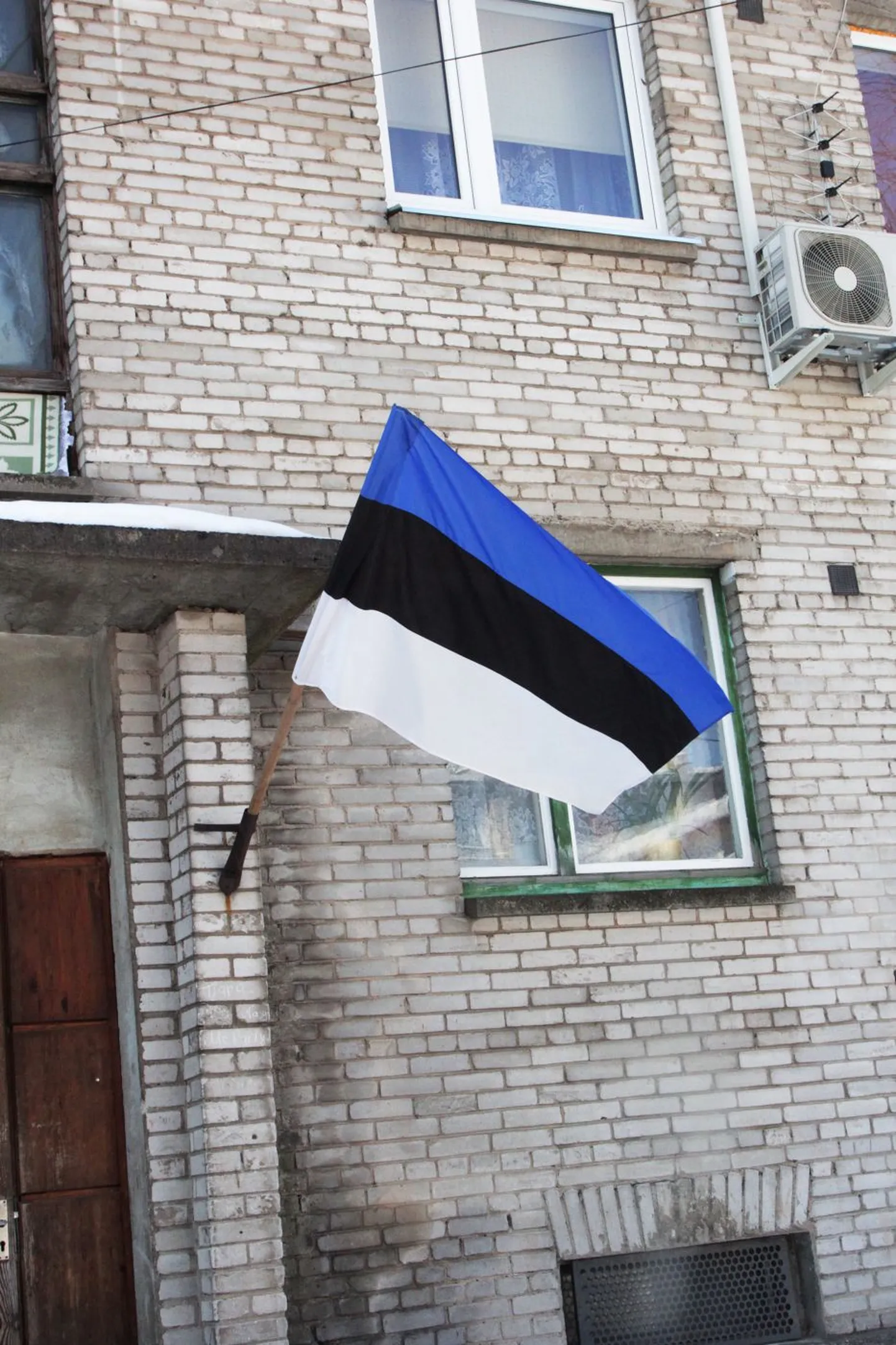 Eesti riigilipud