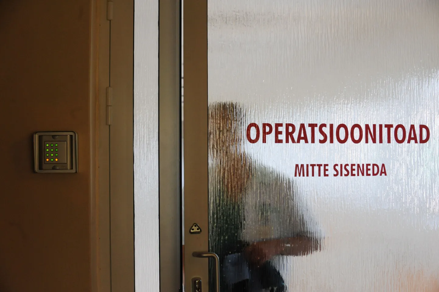 Kas ka järgmisel aastal tegutseb Rapla haiglas üldkirurgiaosakond, selgub lähiajal.