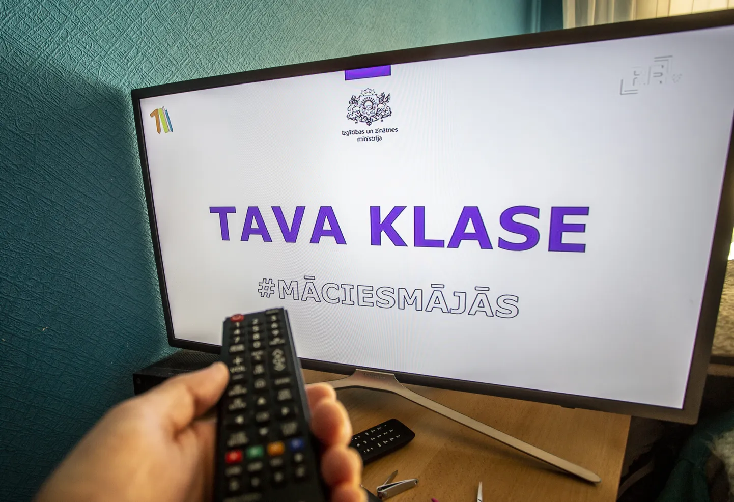 Raksta foto