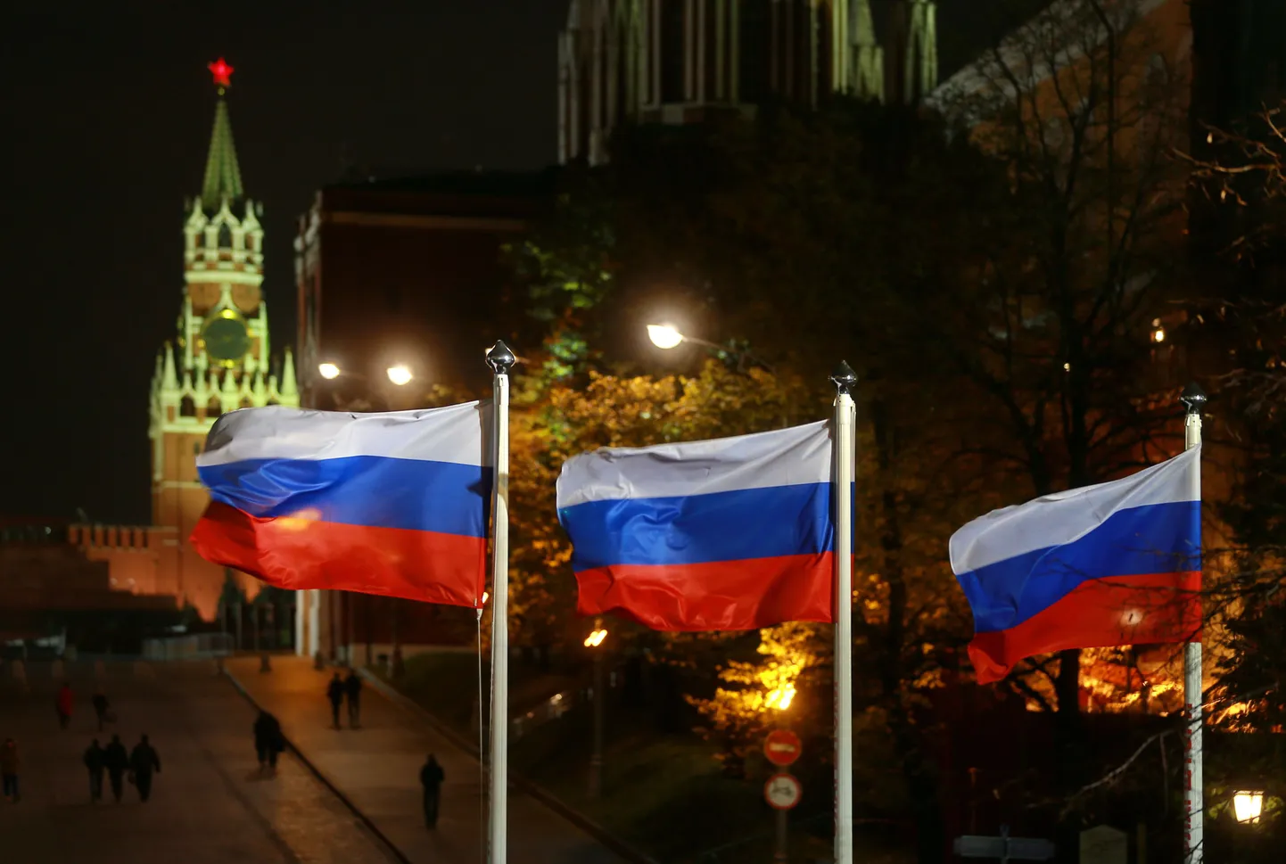 Venemaa pealinn Moskva