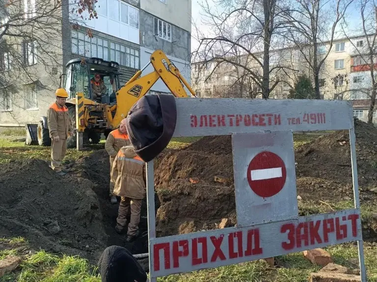 Фото статьи