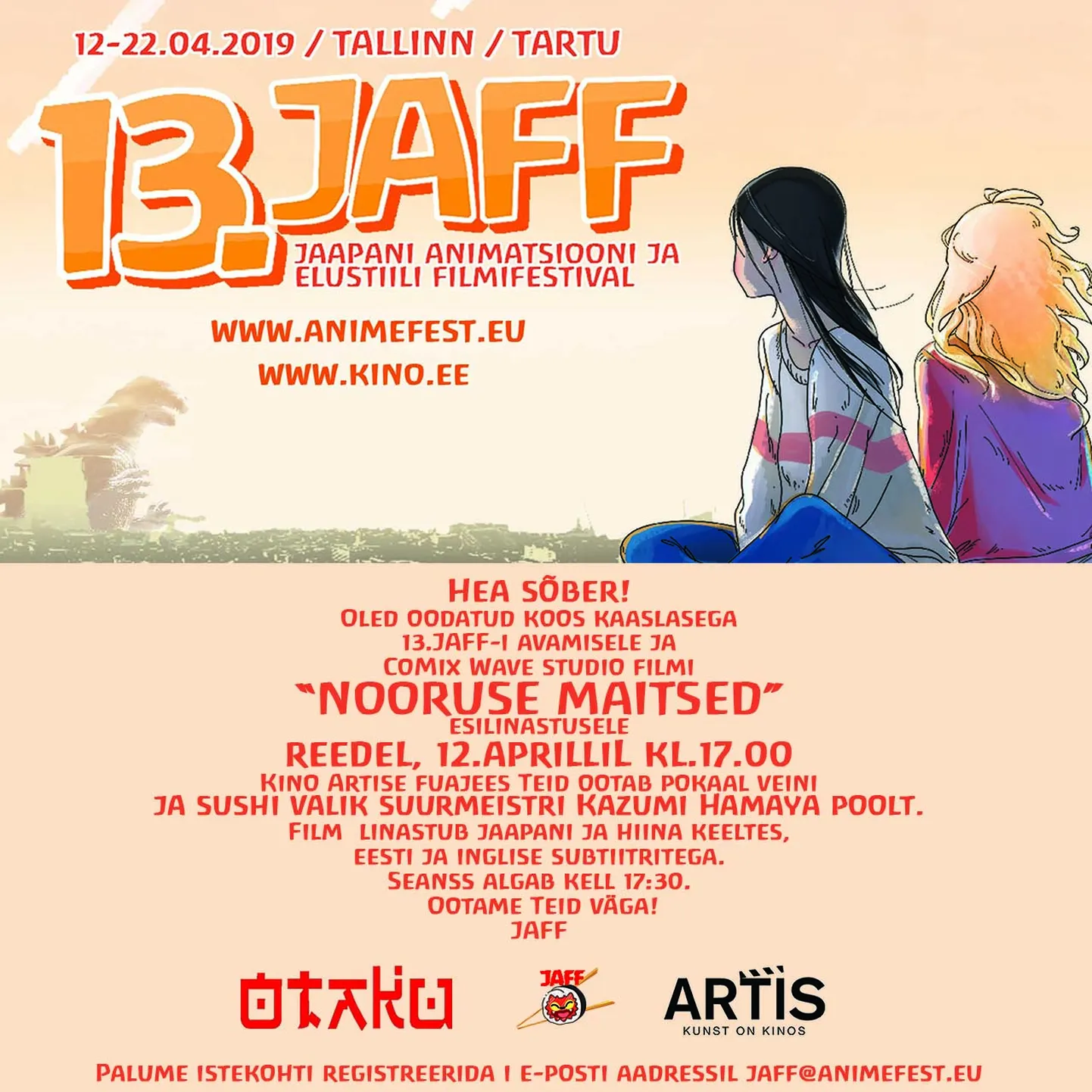 JAFF 2019.