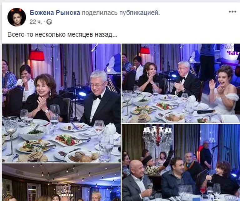 Фото статьи