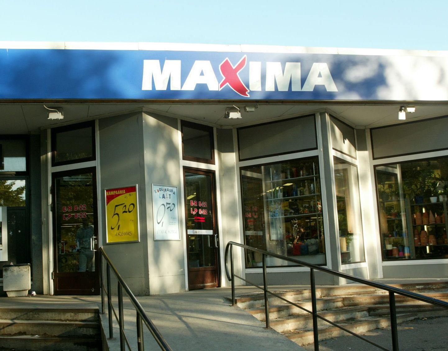 Maxima kauplus Tallinnas Sõpruse puiesteel.