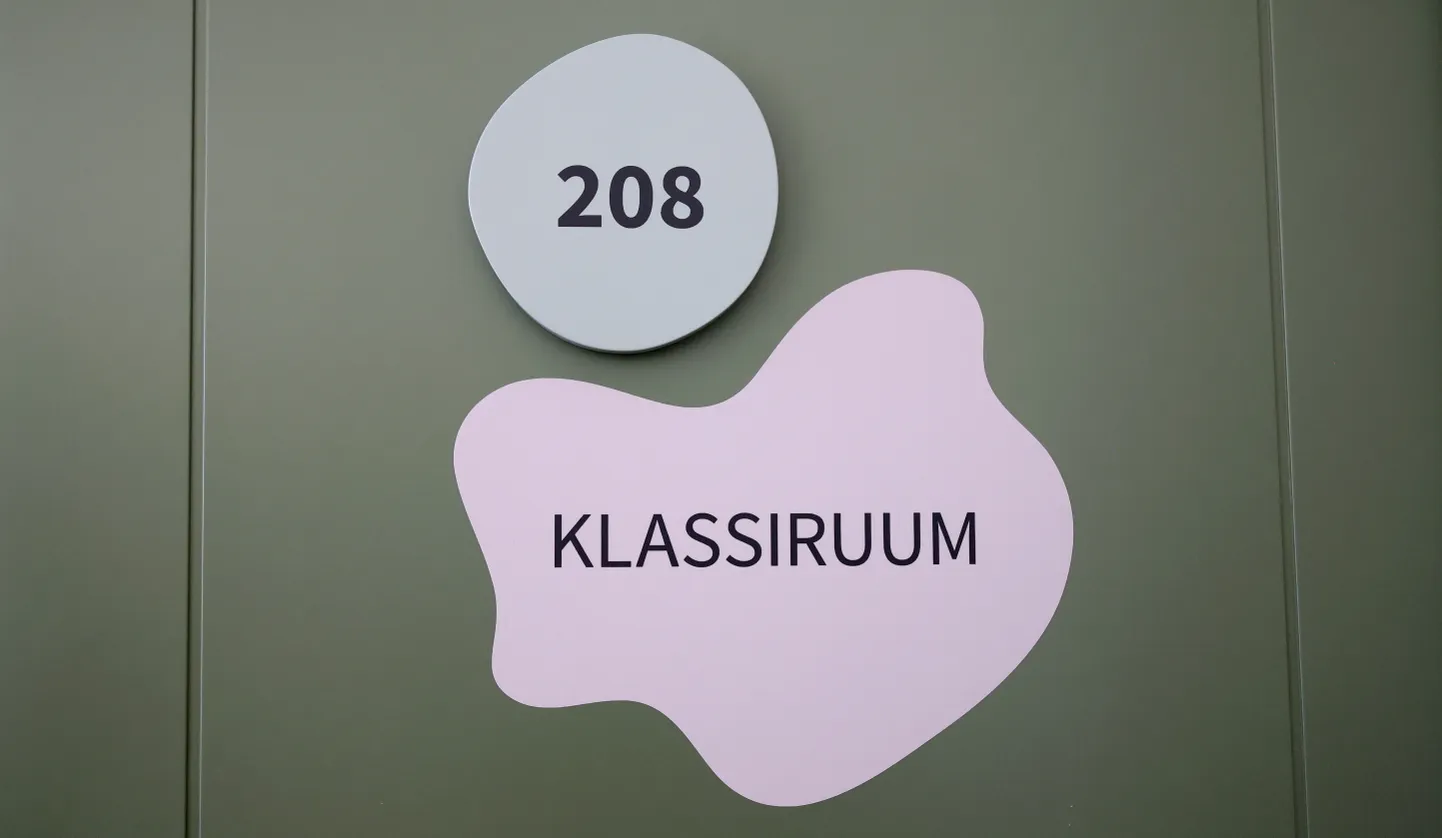 Klassiruumi uks, pilt on illustratiivne.