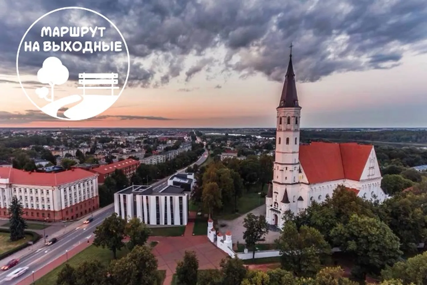 Фото статьи