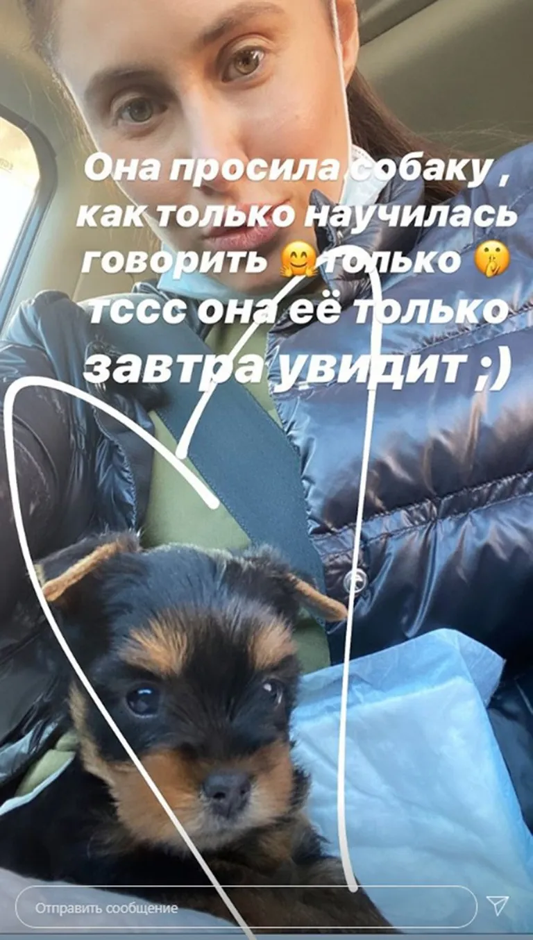 Фото статьи