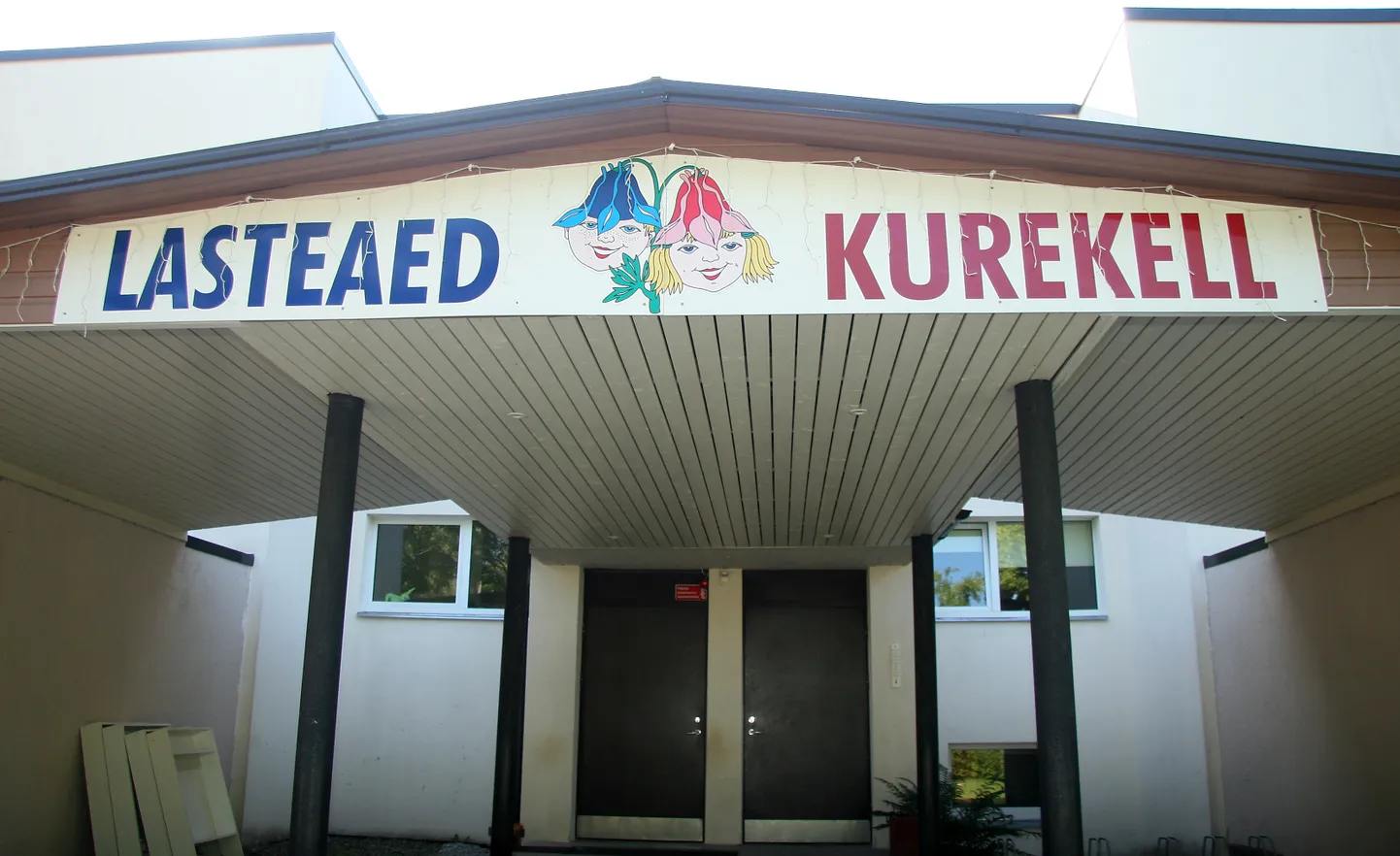 Iisaku lasteaed Kurekell.