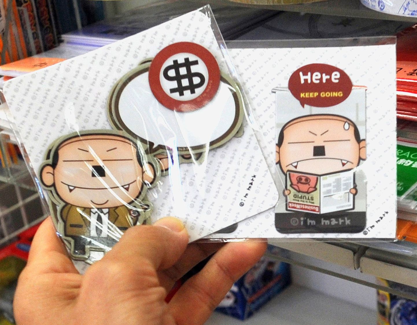Taipeis müügile pandud võtmehoidjad väidetava Hitleri teisikuga.