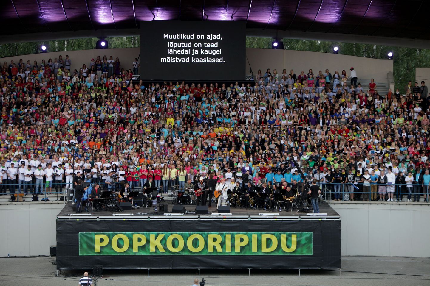 Tartu laululaval toimus 30. juunil esimest korda popkooride laulupidu.