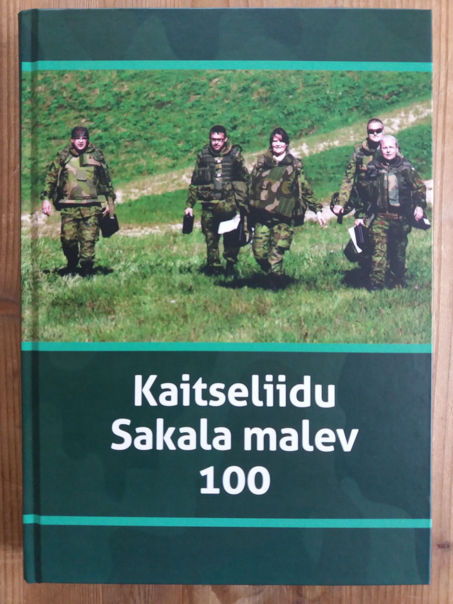Sakala malev tutvustab neljapäeval raamatut «Kaitseliidu Sakala malev 100».