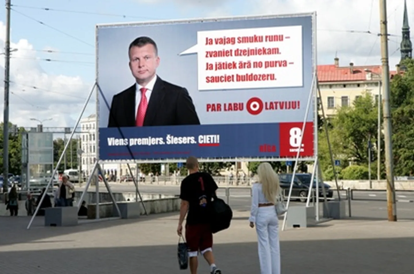 Raksta foto