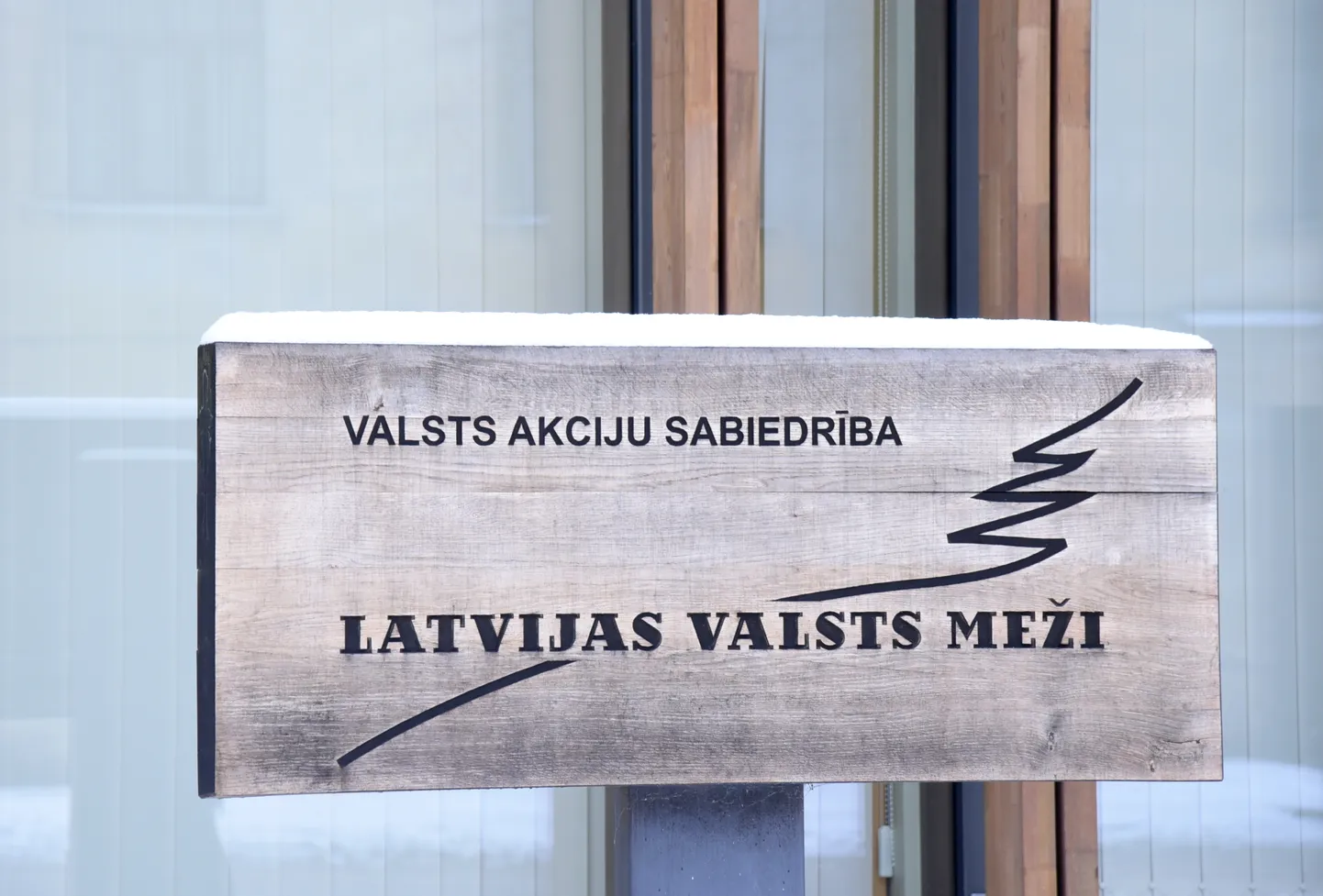 VAS "Latvijas valsts meži" izkārtne. Ilustratīvs attēls.