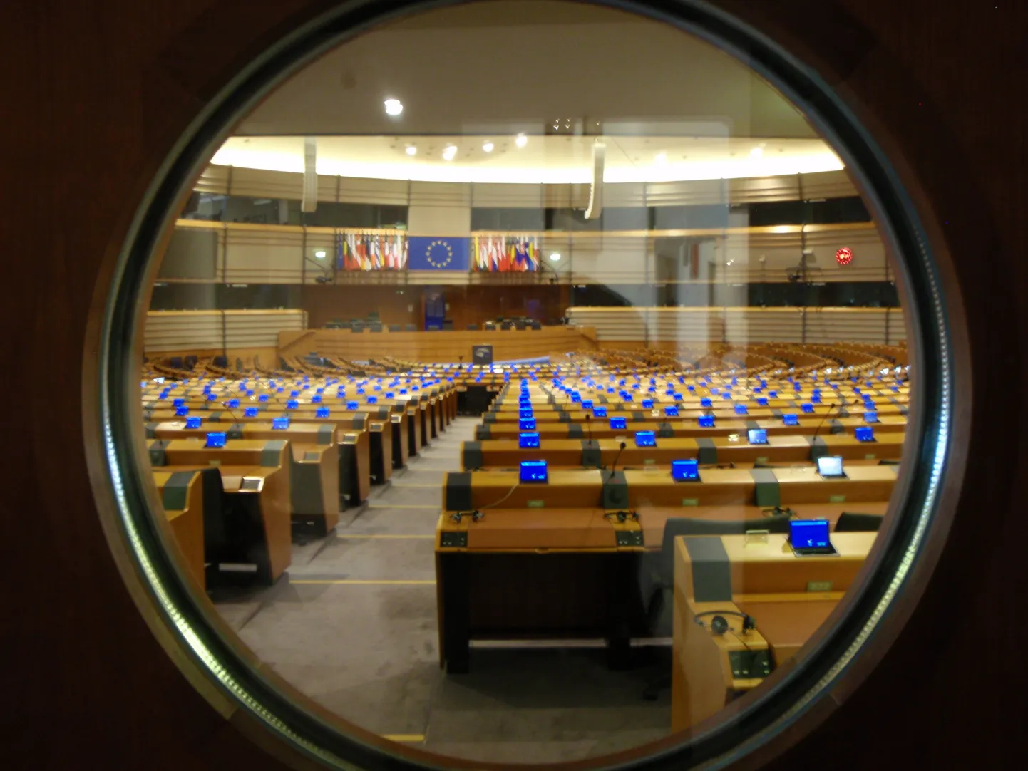 Европарламент.
