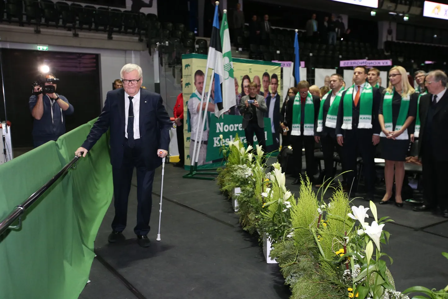 Keskerakonna XV kongress