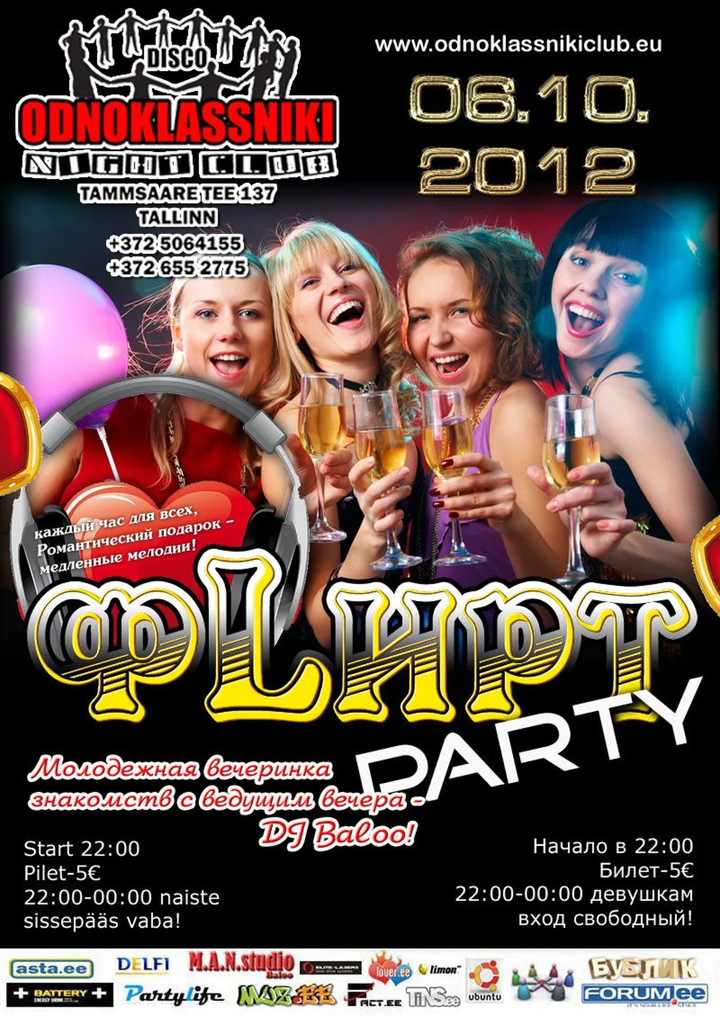 Flirt Party