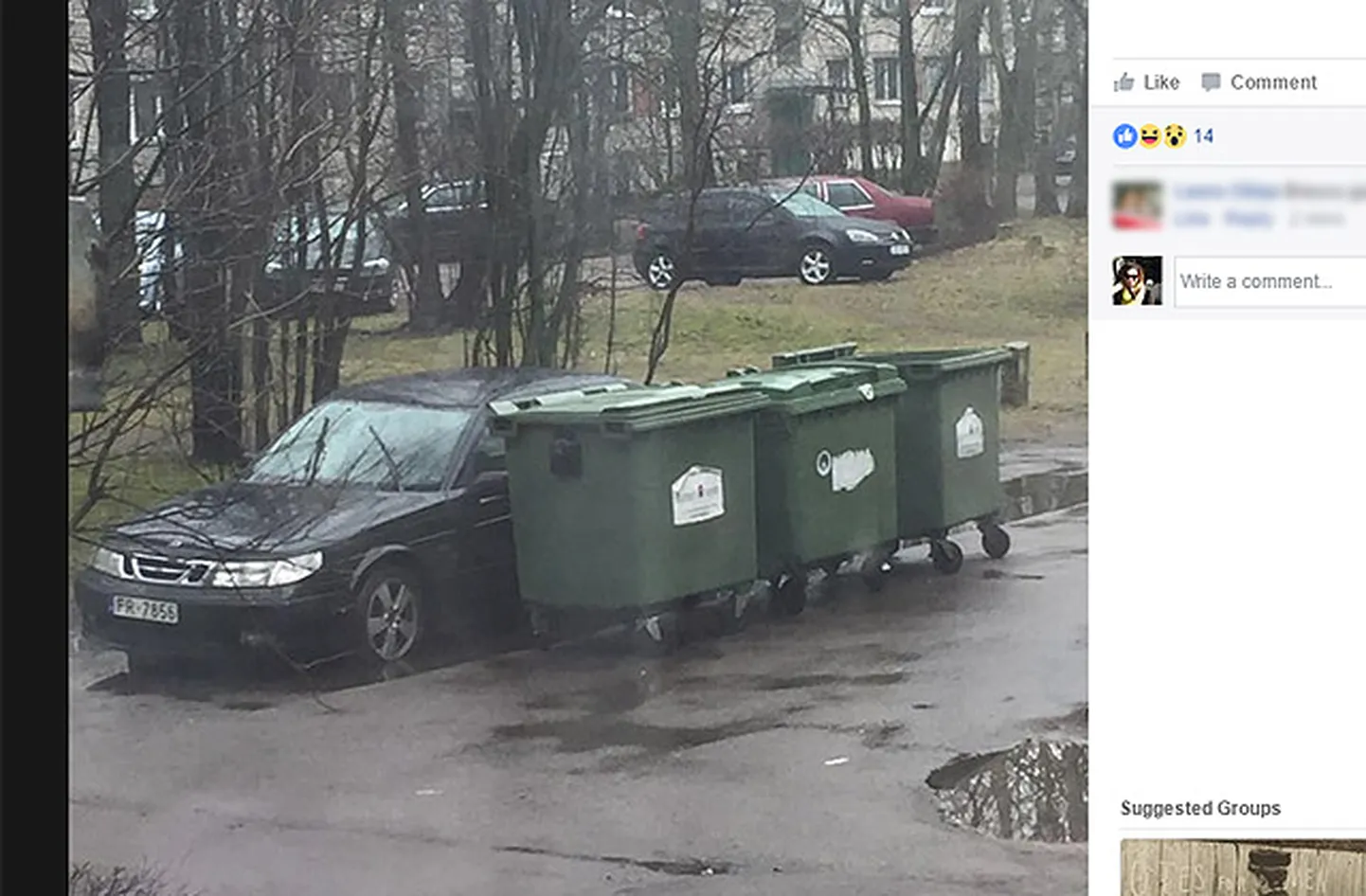 Фото статьи