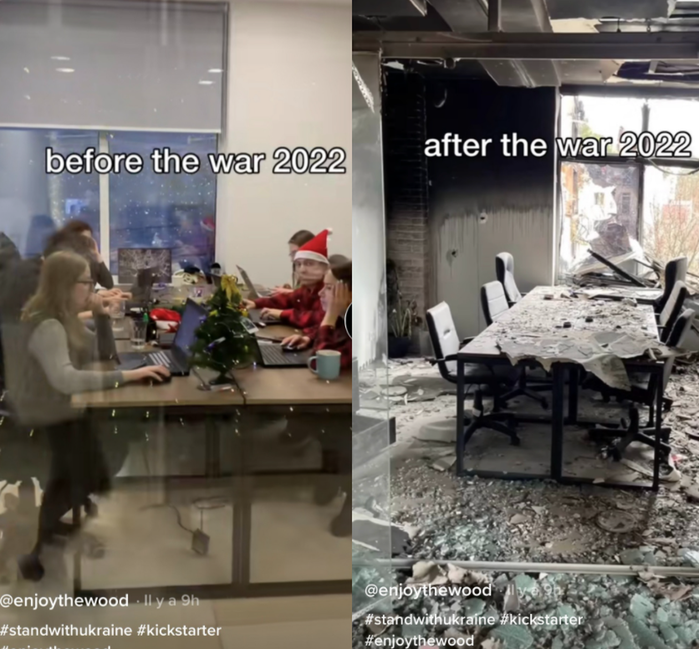 Офис до войны и после бомбежек.