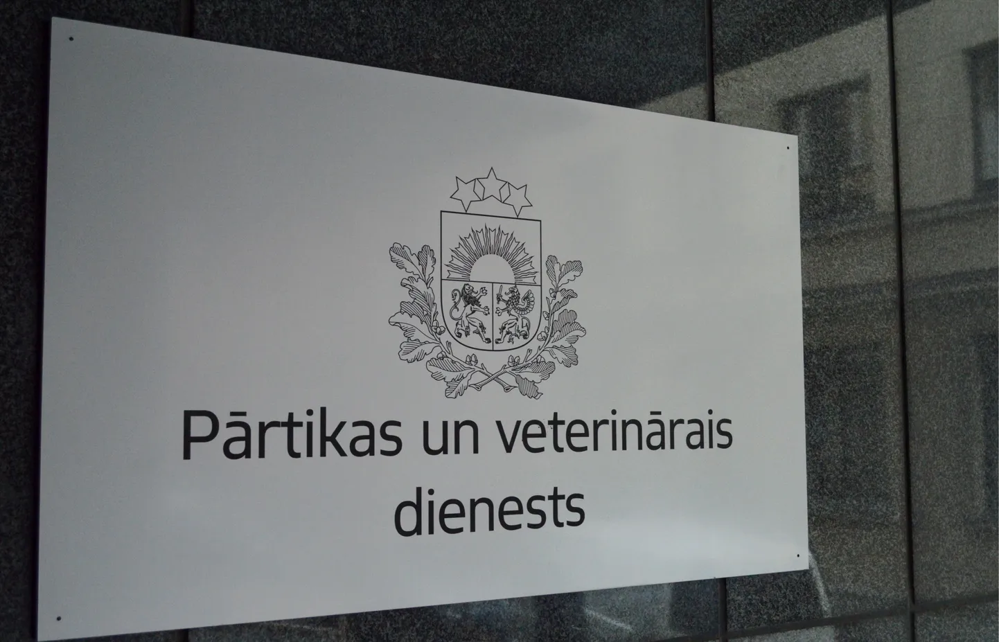 Табличка Pārtikas un veterinārais dienests
