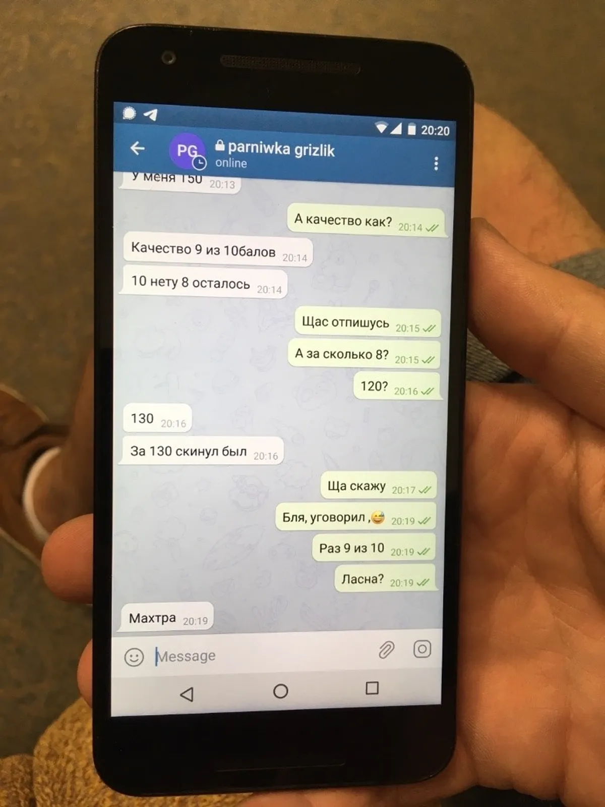 Veel üks pilt Telegrami chatist. Parniwka Grizliku nimega esines Telegramis Aleksandr.