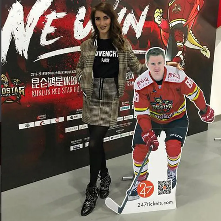 Raksta foto