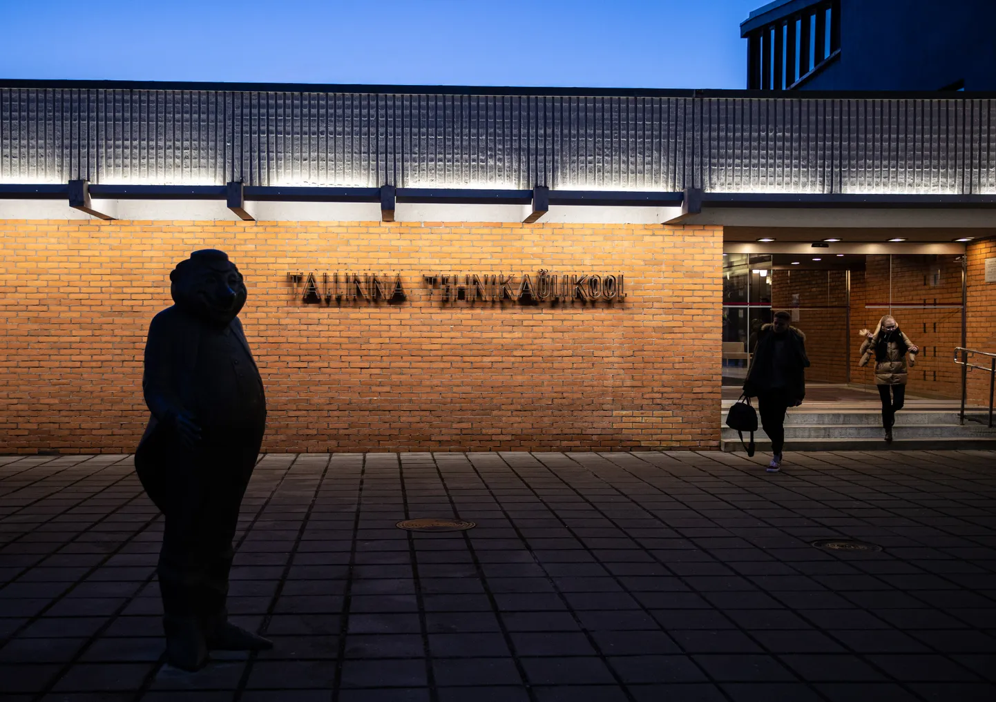 Tallinna Tehnikaülikooli saab juba sisse astuda.