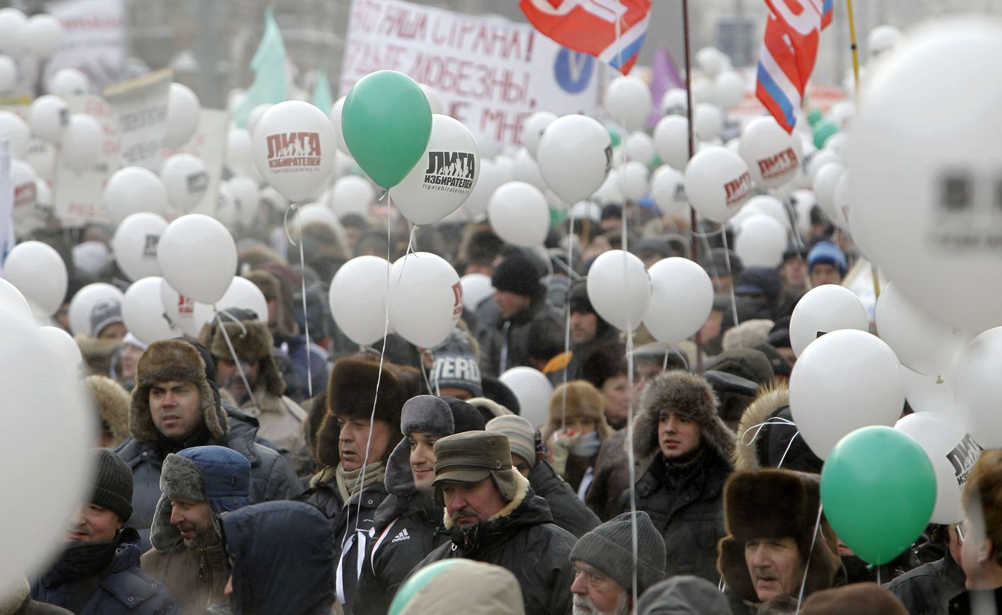 Шествие оппозиции на Болотную площадь в Москве.