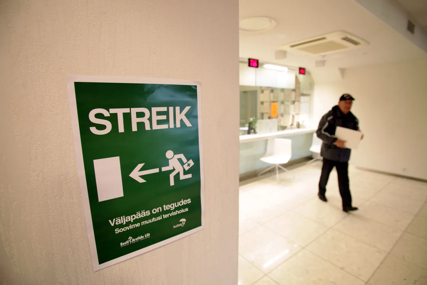 Tartu Ülikooli Kliinikumi registratuur streigi esimesel päeval
