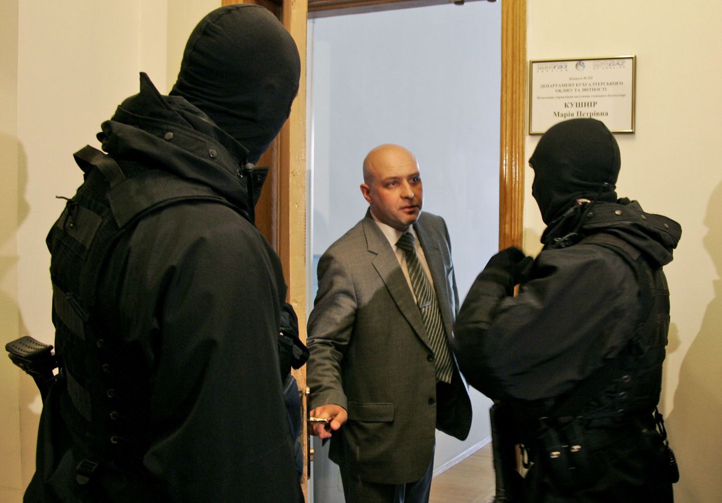 Ukraina julgeolekutöötajad korraldasid Naftogazi Kiievi kontoris haarangu.
