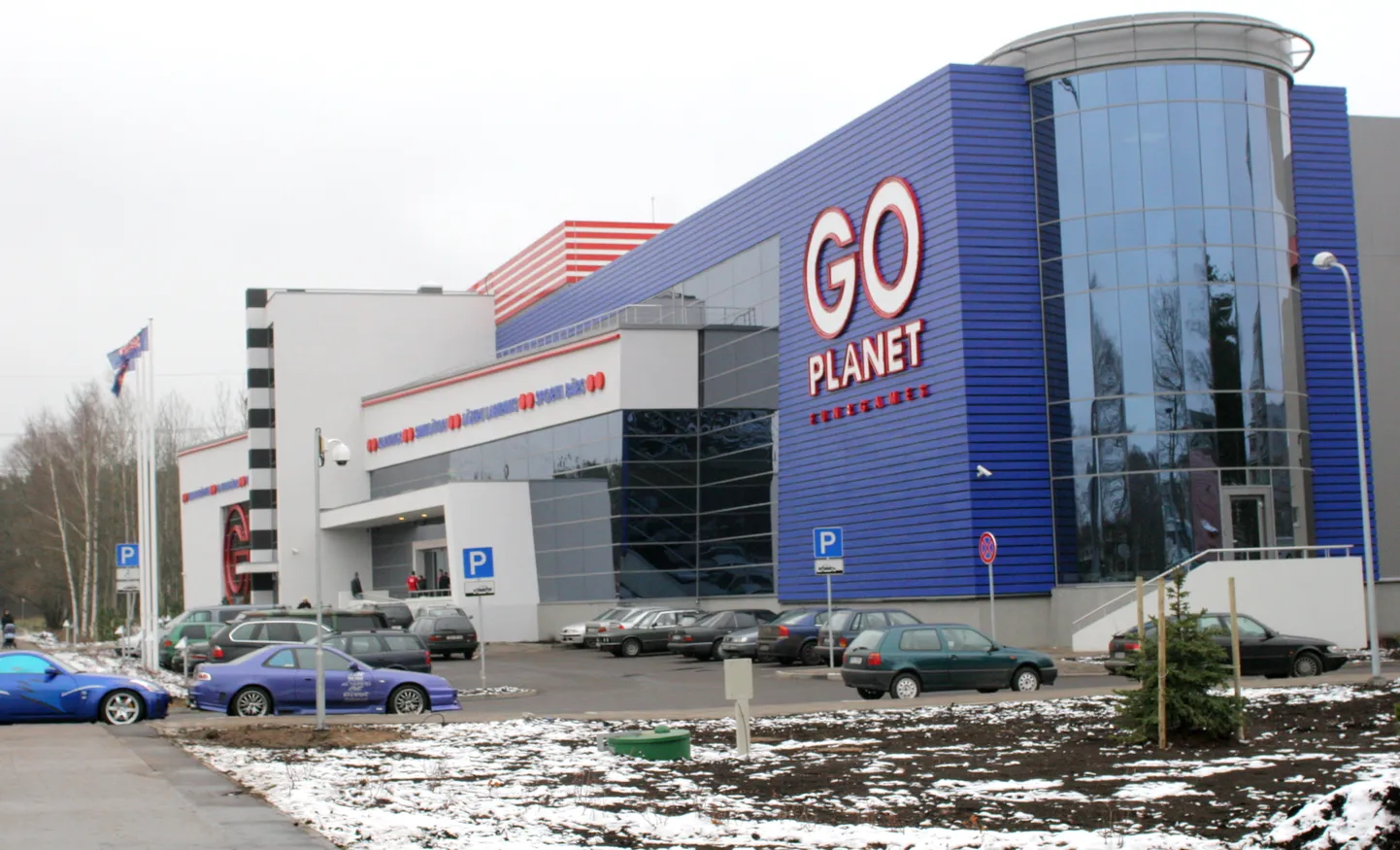 Здание Go Planet