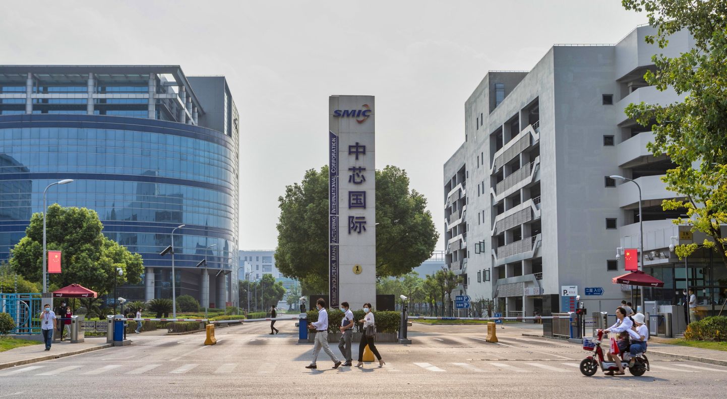 Protsessoritootja SMIC tehas Šanghais.