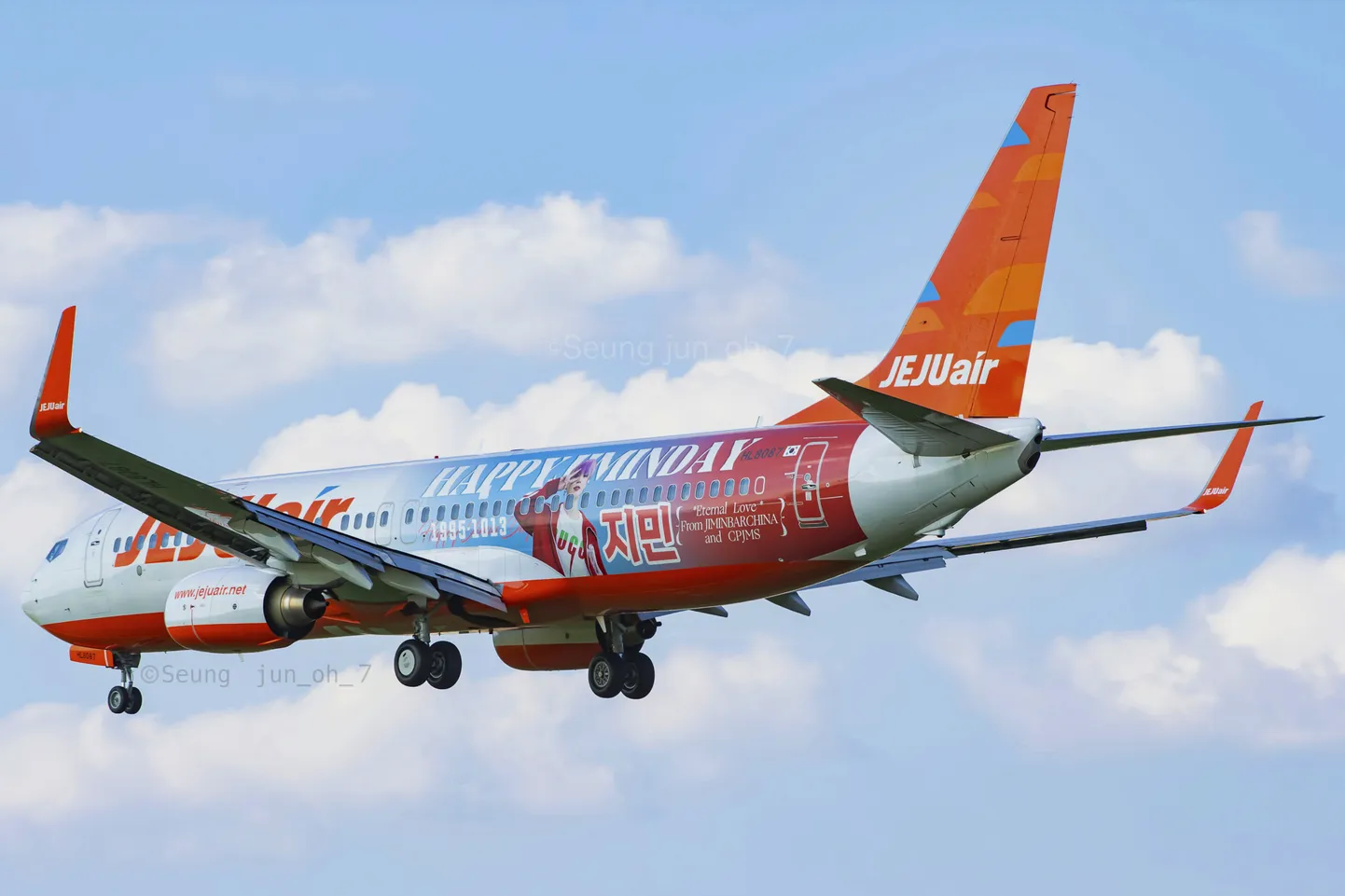Самолет Jeju Air