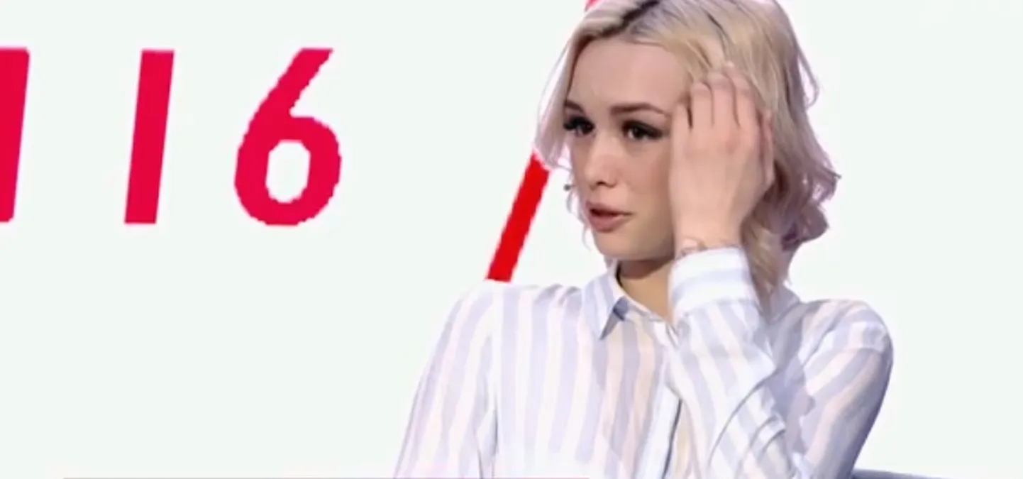 Фото статьи