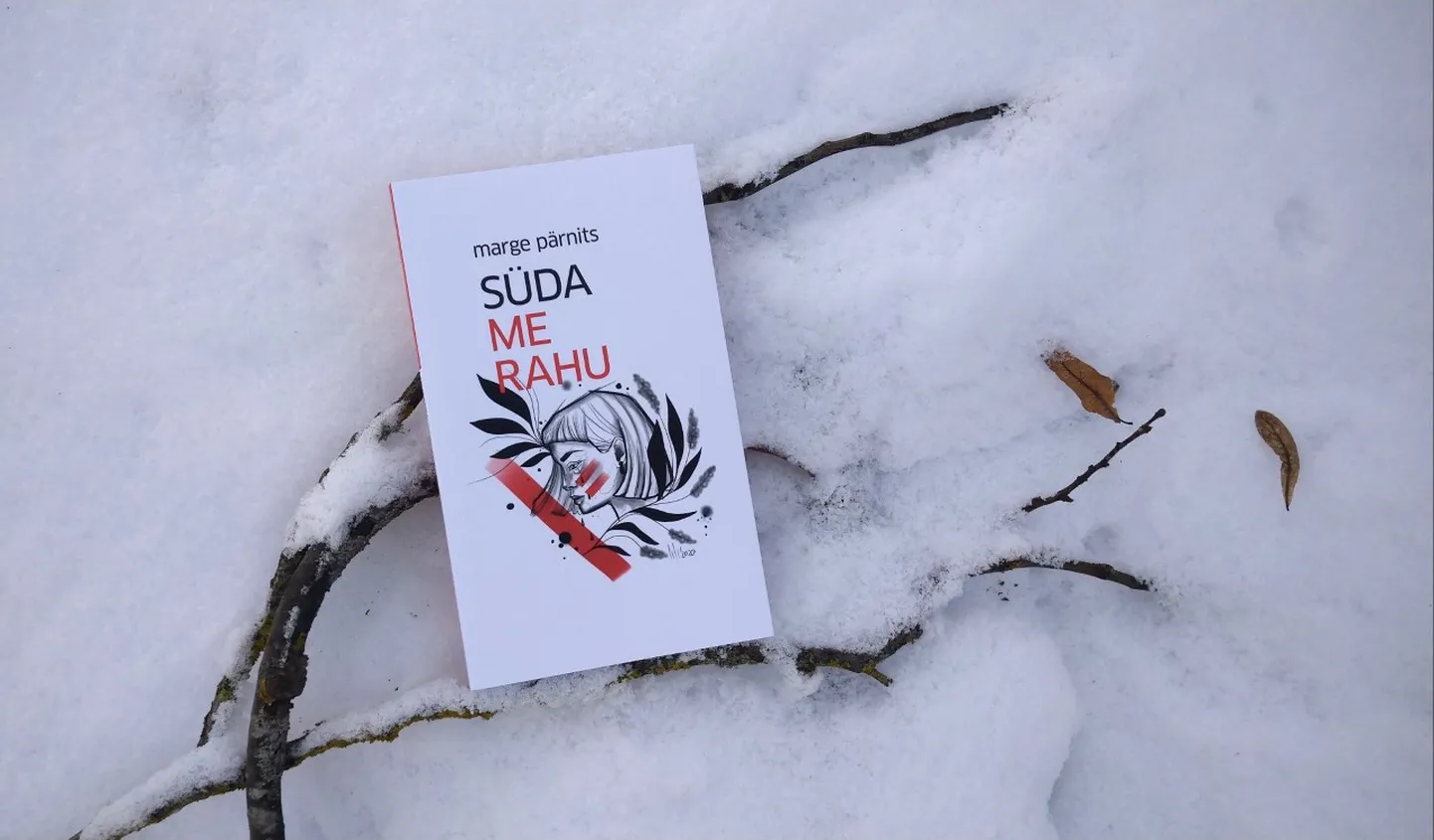 Marge Pärnits, «Süda me rahu».