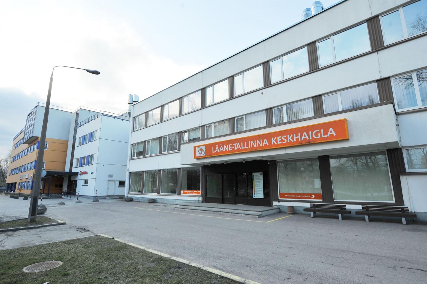 Ляэне-Таллиннская центральная больница